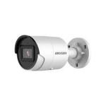 Hikvision DS-2CD2066G2-I 6MP IP IR Bullet Kamera